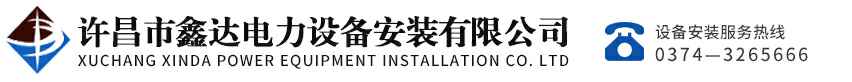 乐投官方网页版-乐投LETOU(中国)